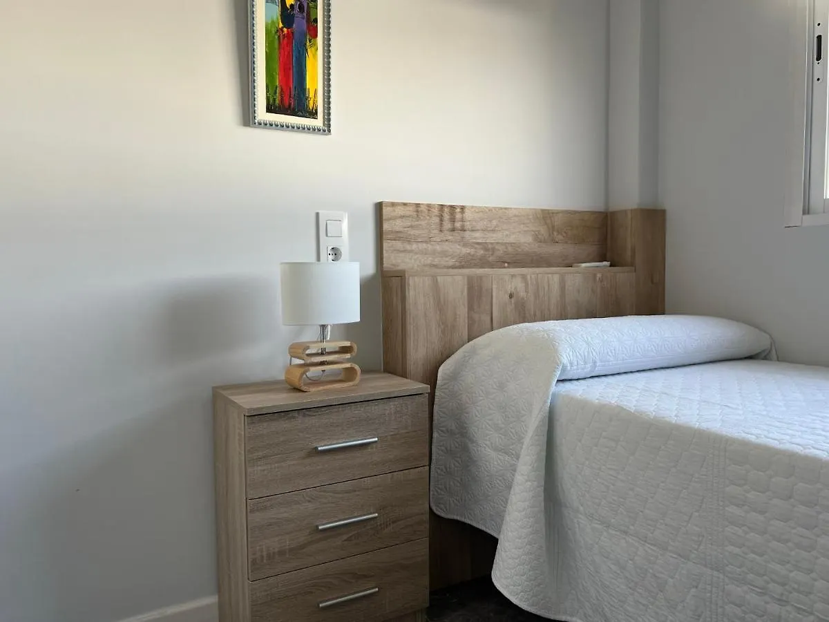 Apartamento La Pelota De Loren Cordoba